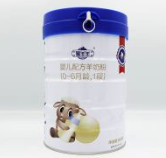 天宝孕婴母婴生活馆